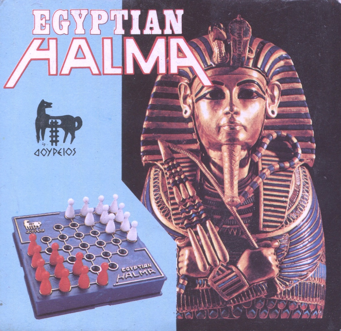 Egyptian Halma