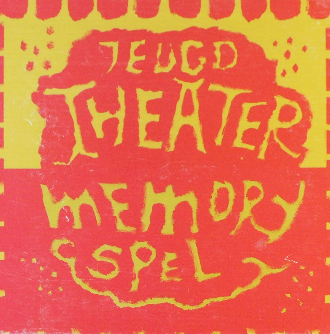 Jeugdtheater Memoryspel