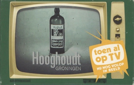 Hooghoudt kaarten