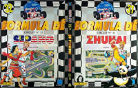 Formula Dé: Circuits Zhuhai (31) & Sepang (32)