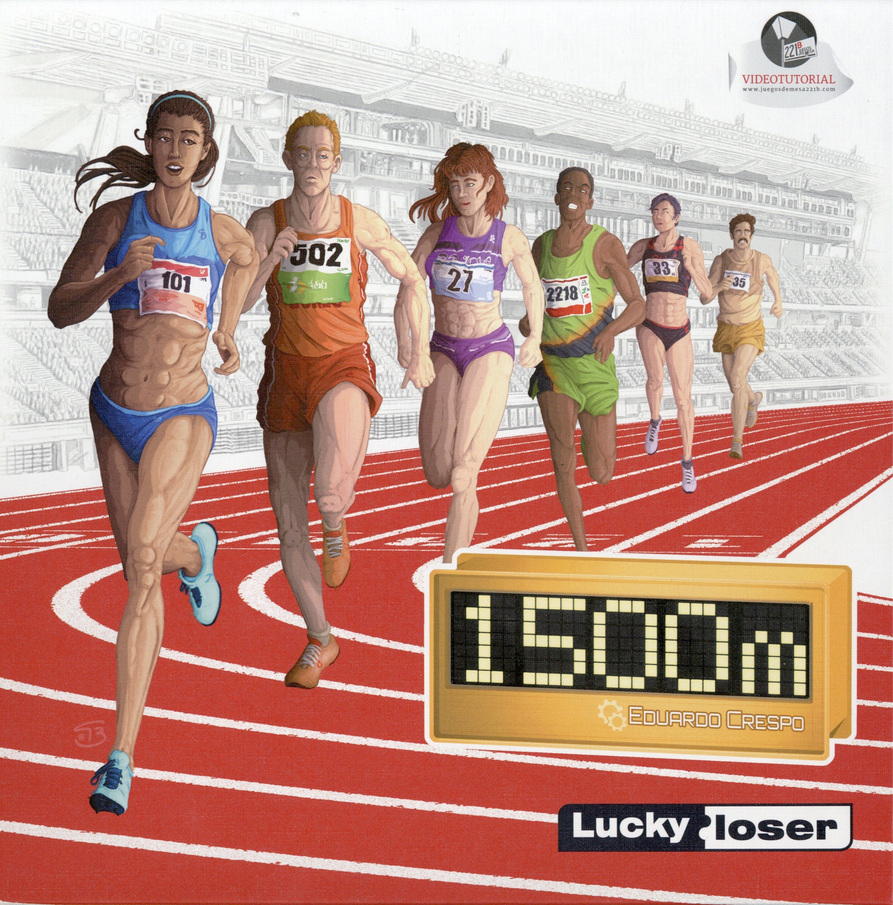 1500m