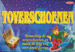 Toverschoenen