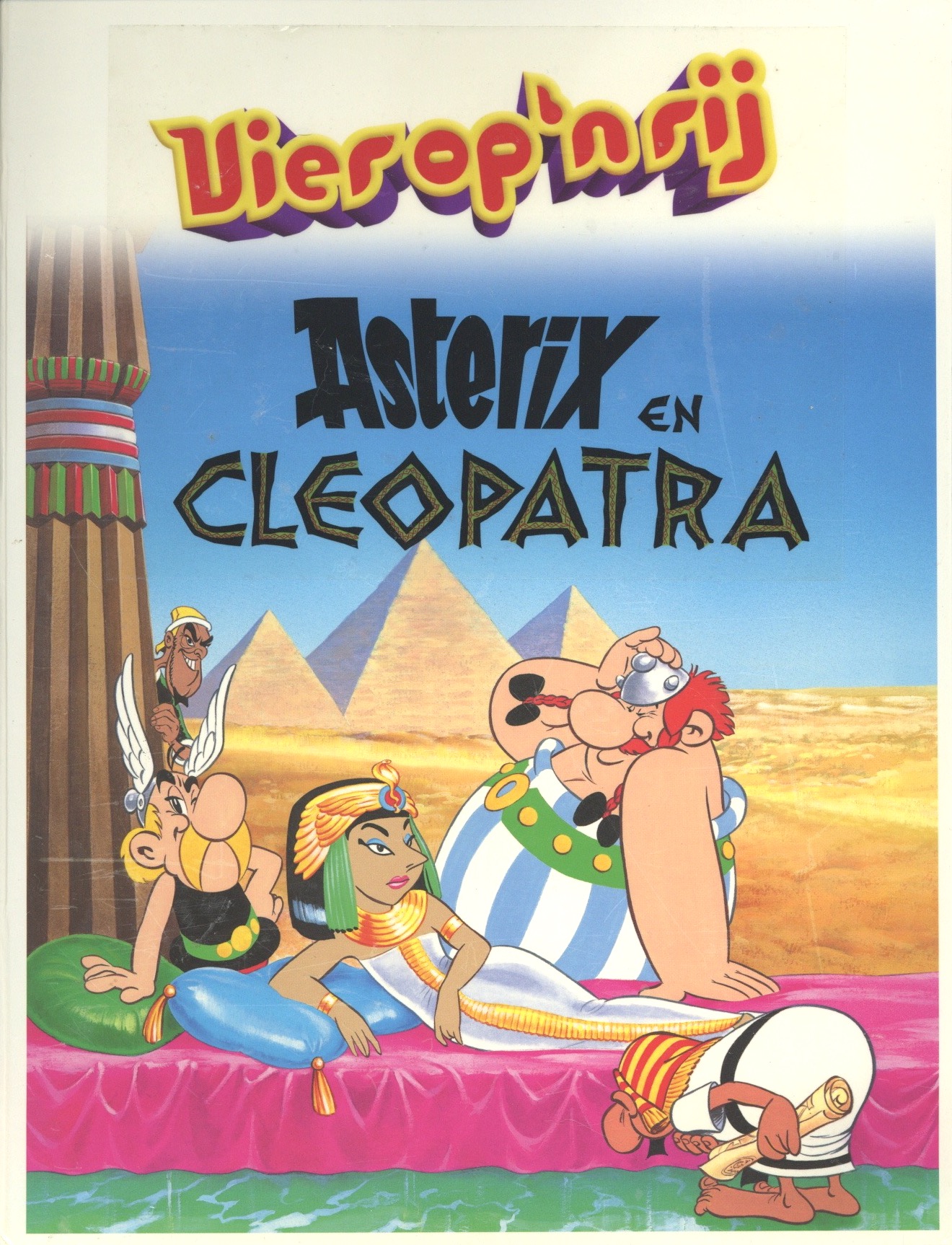 Atlas Asterix Spellenserie: 22 - Vier op een Rij (Asterix en Cleopatra)
