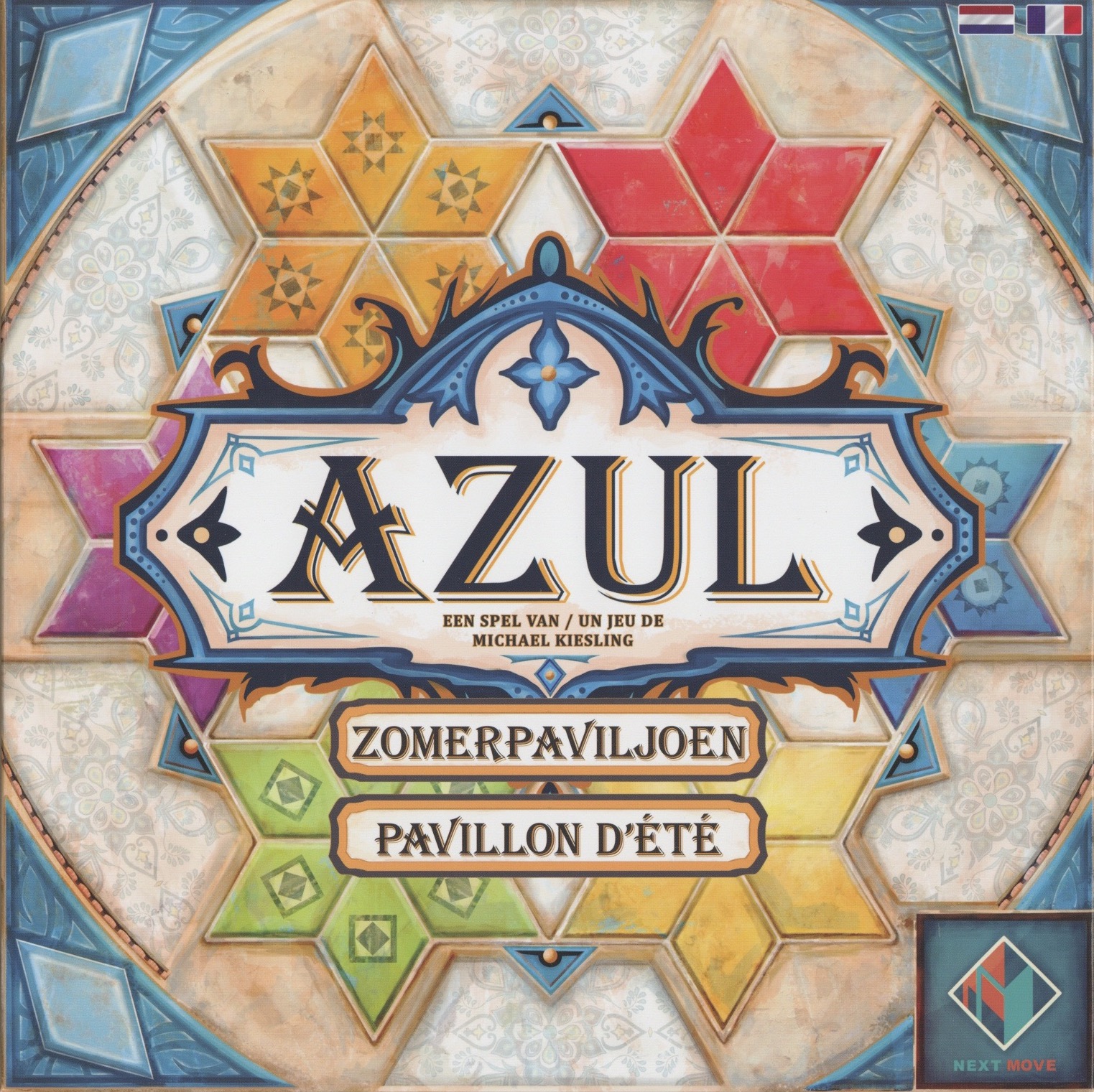 Azul: Zomerpaviljoen