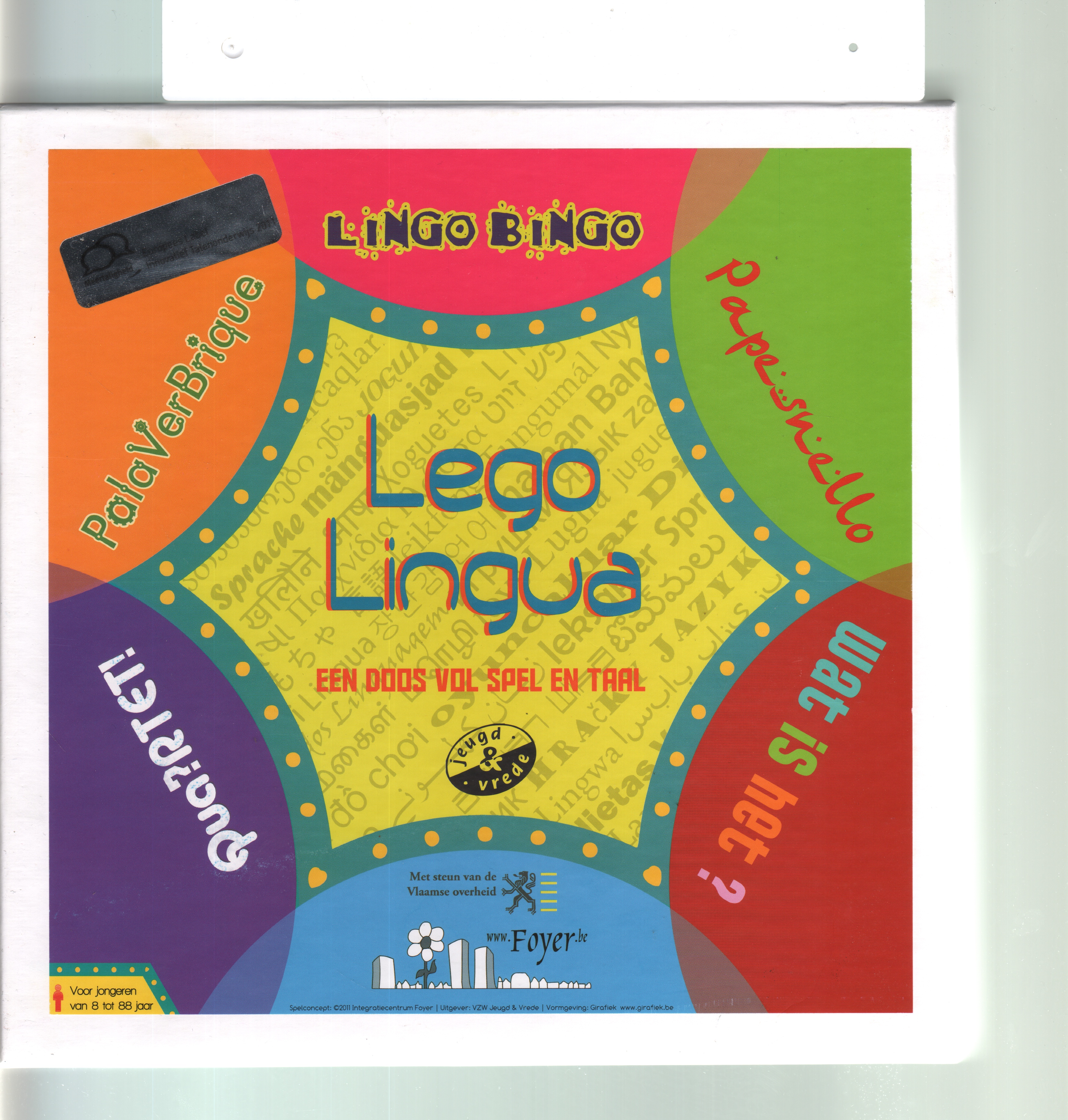 Lego Lingua