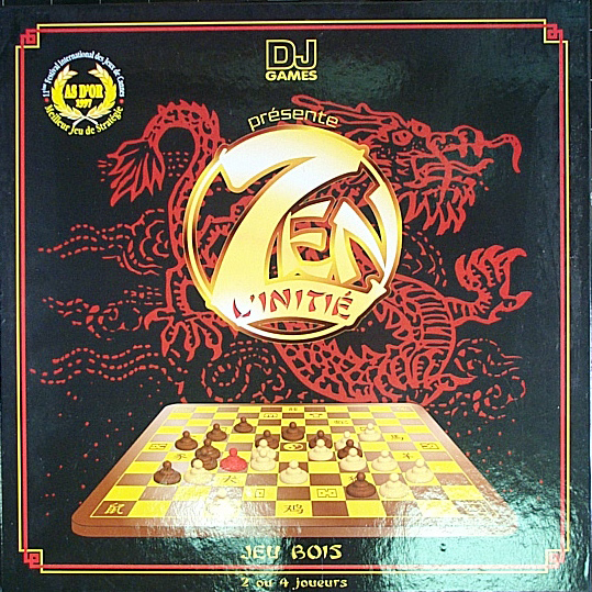 Zen l'Initié (Zen de ingewijde)