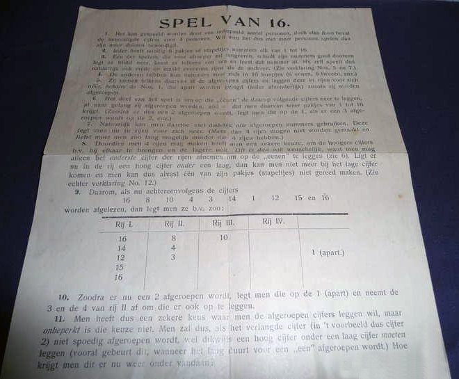 119-3.jpg