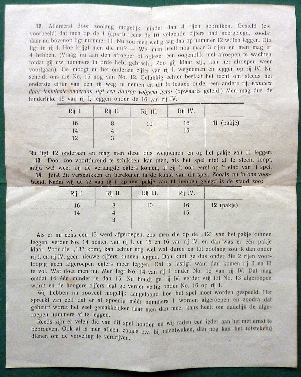 226-7.jpg