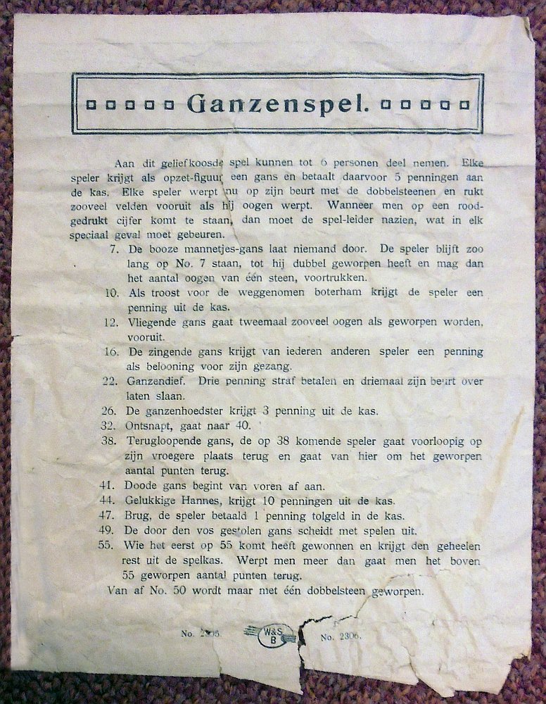 258-4.jpg
