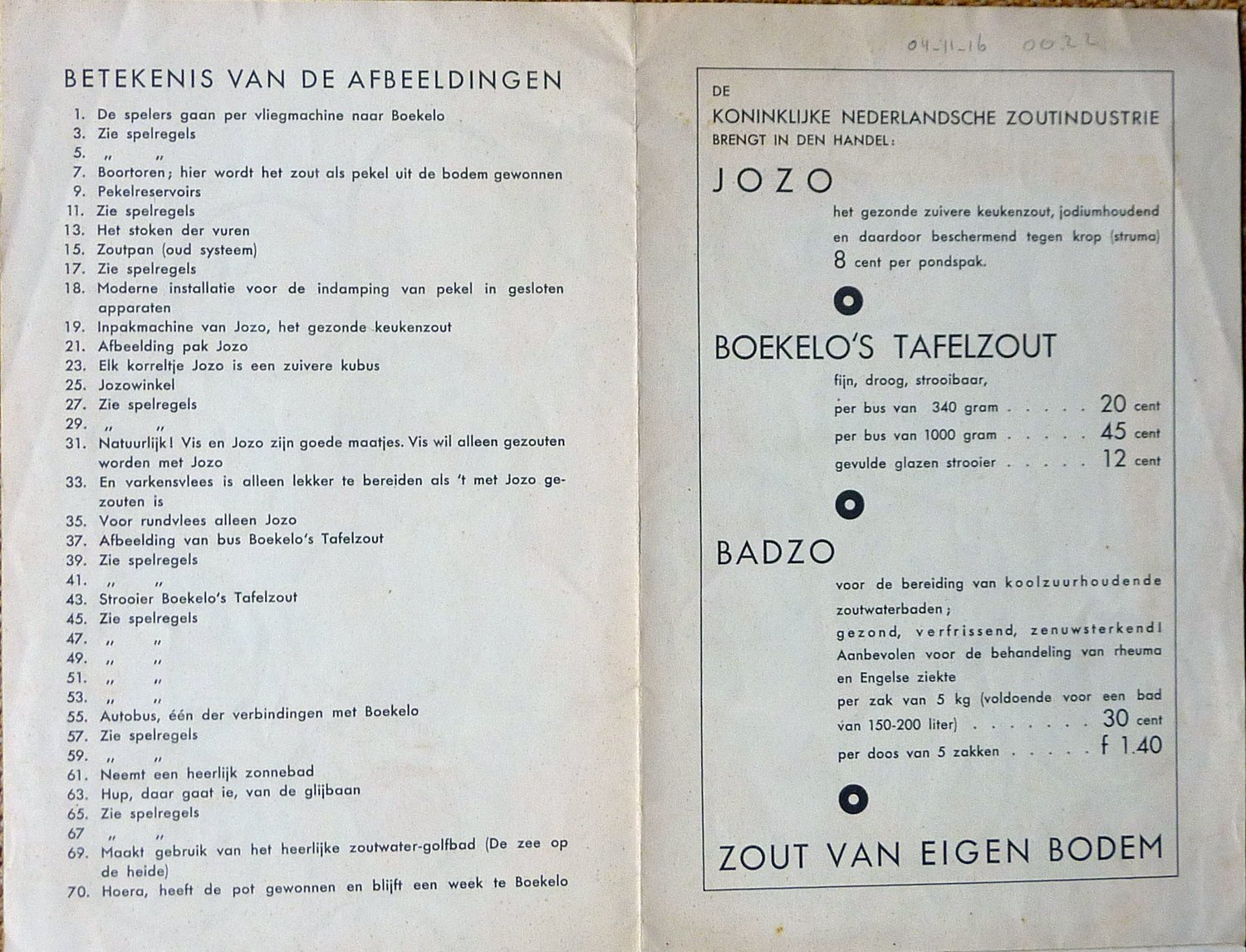 281-3.jpg