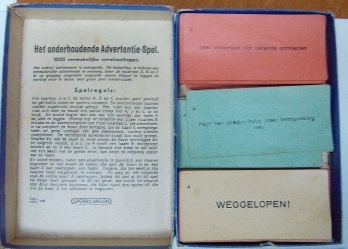 396-2.jpg