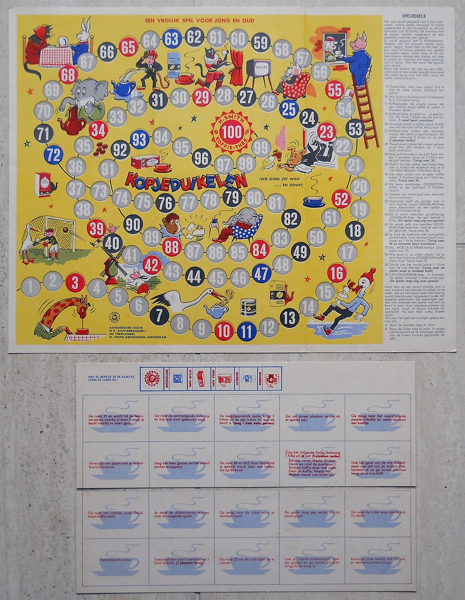 445-2.jpg