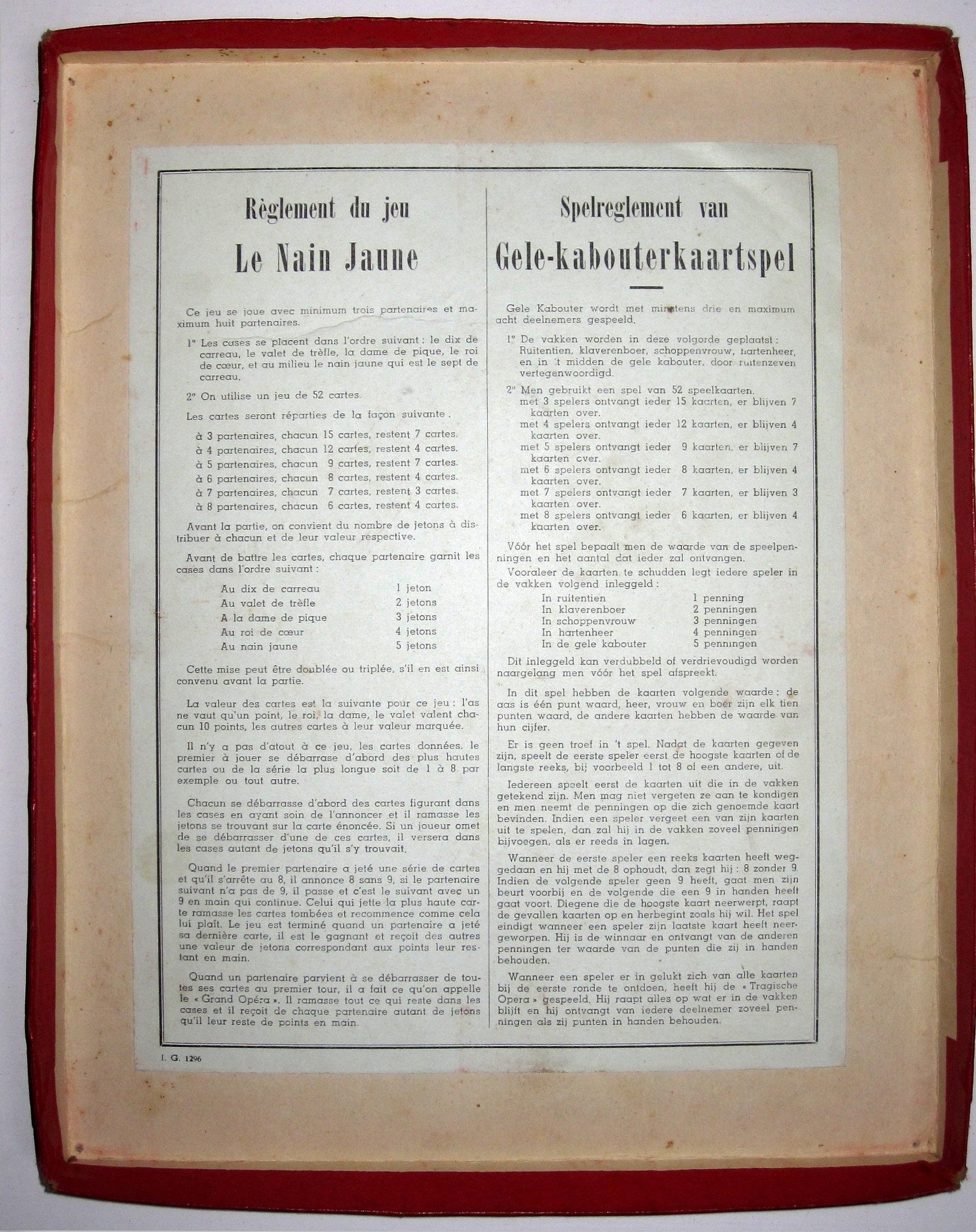 458-3.jpg