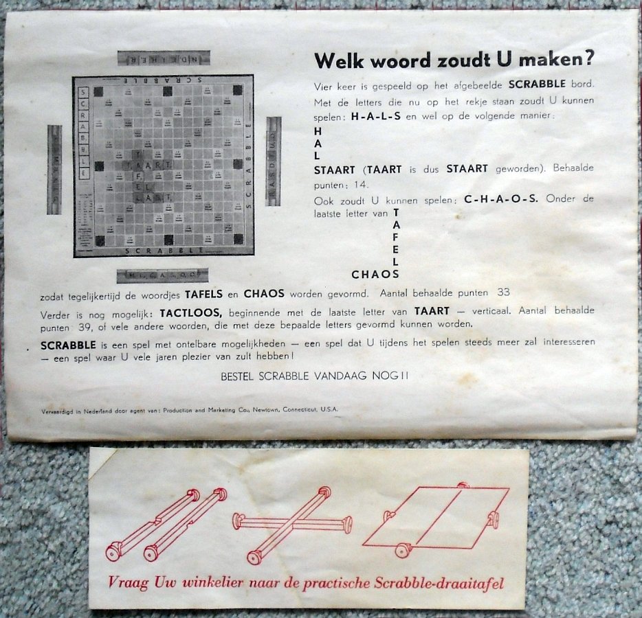 485-4.jpg
