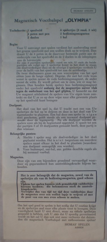 550-4.jpg