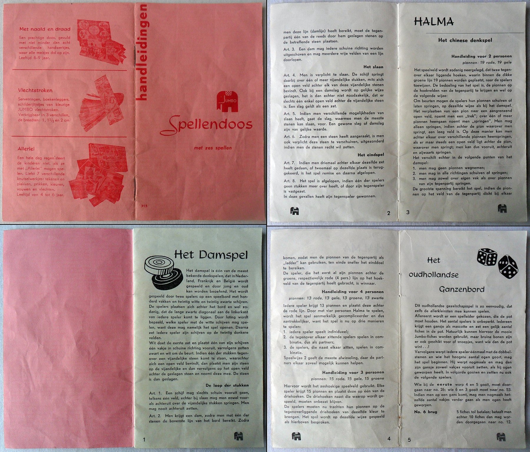 600-5.jpg