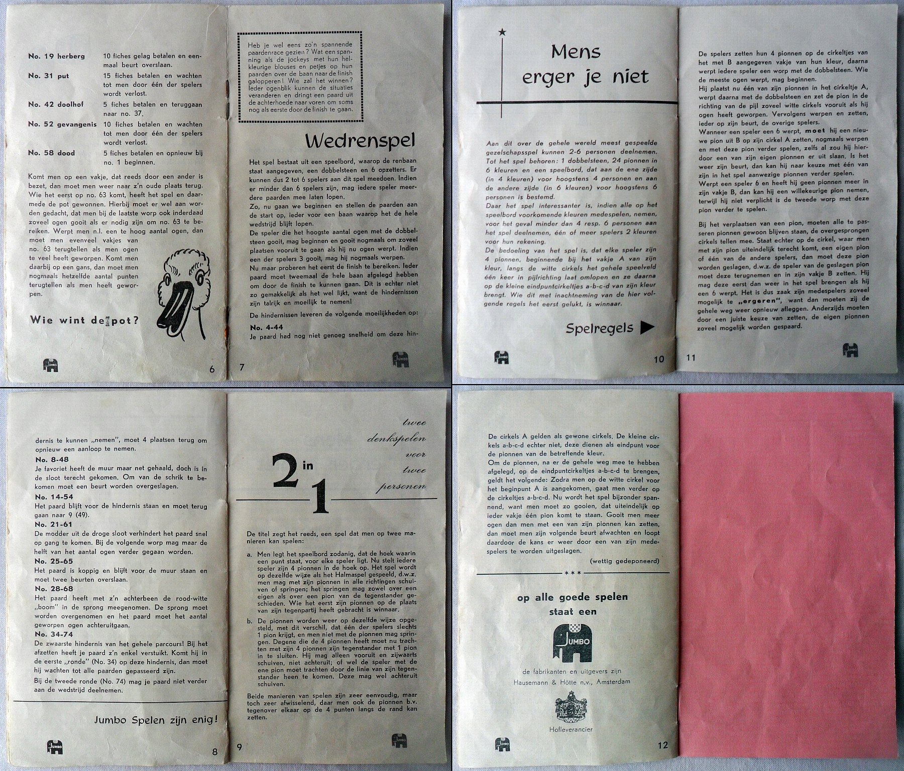 600-6.jpg