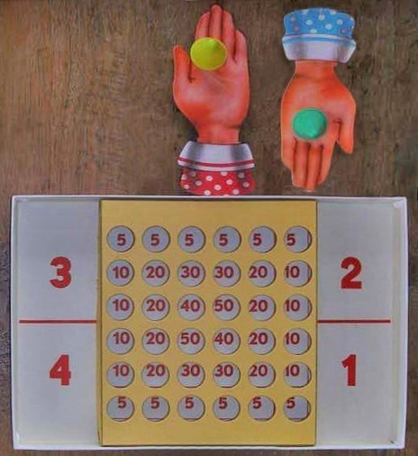 637-2.jpg