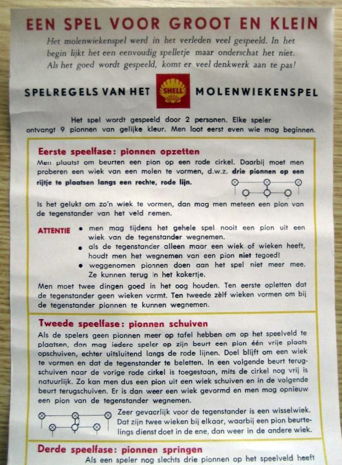 660-6.jpg