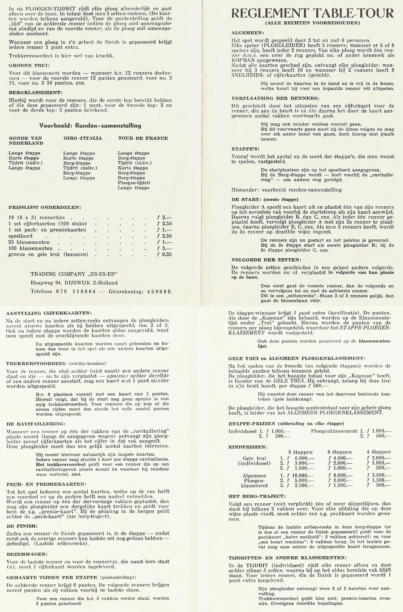 677-6.jpg
