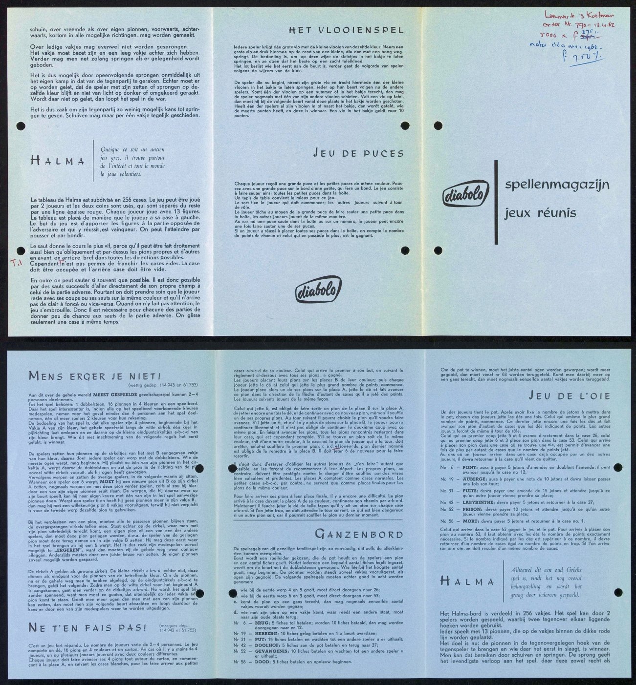 680-8.jpg