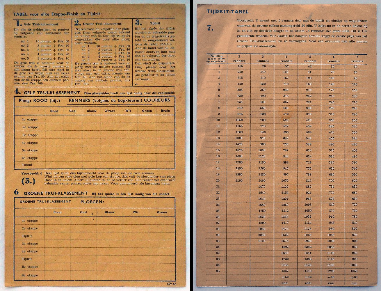 691-4.jpg