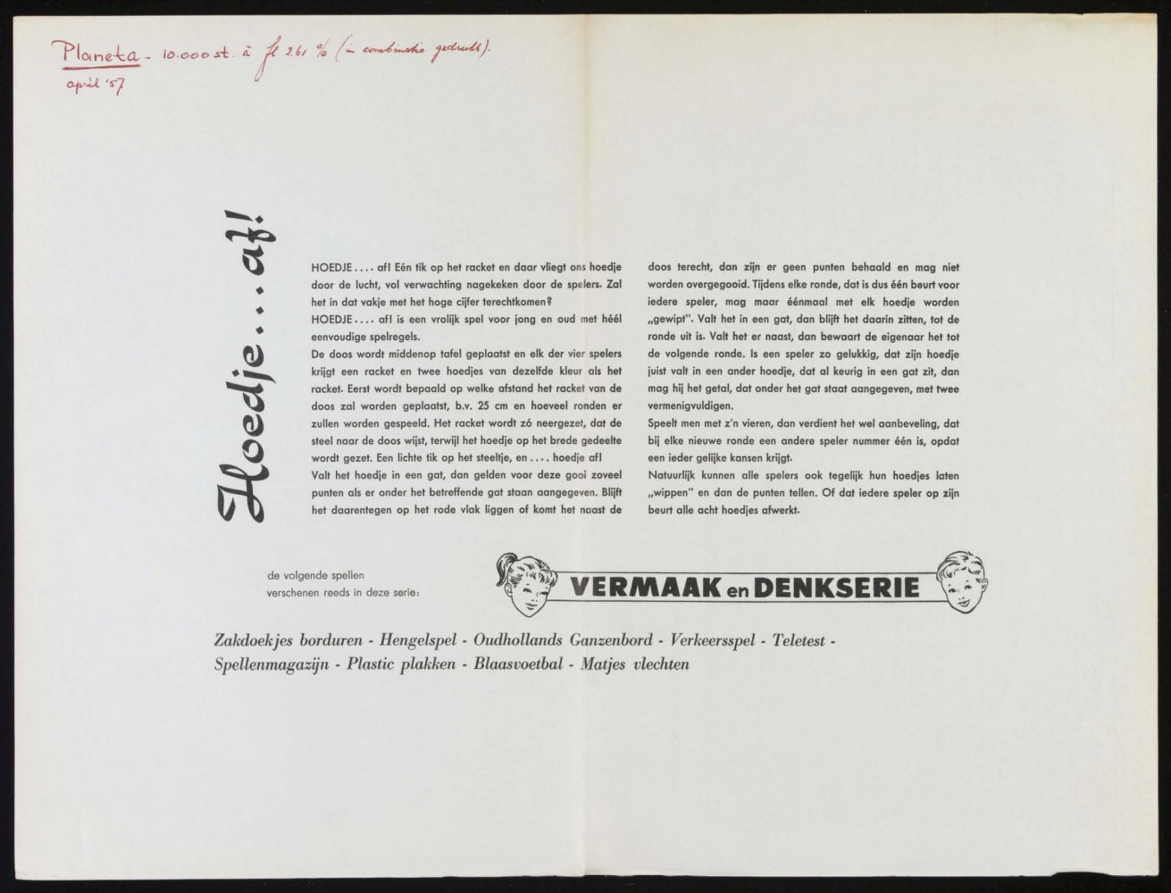 768-7.jpg