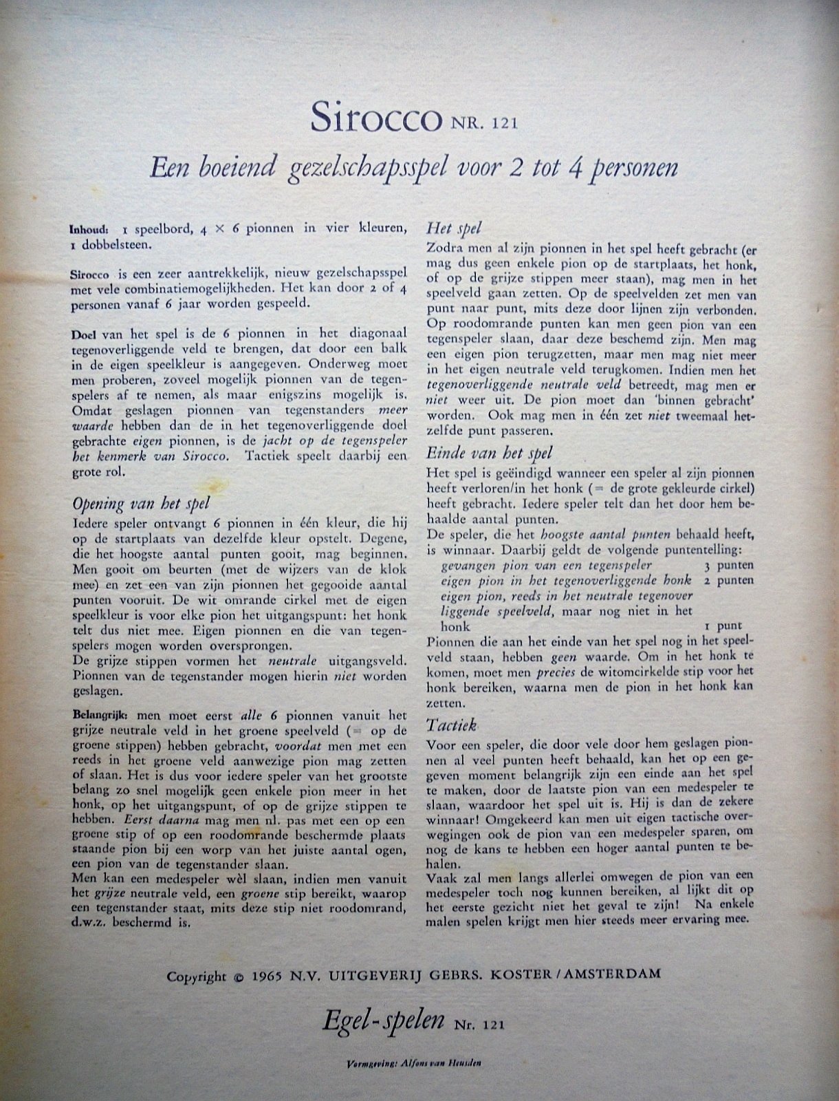 796-6.jpg