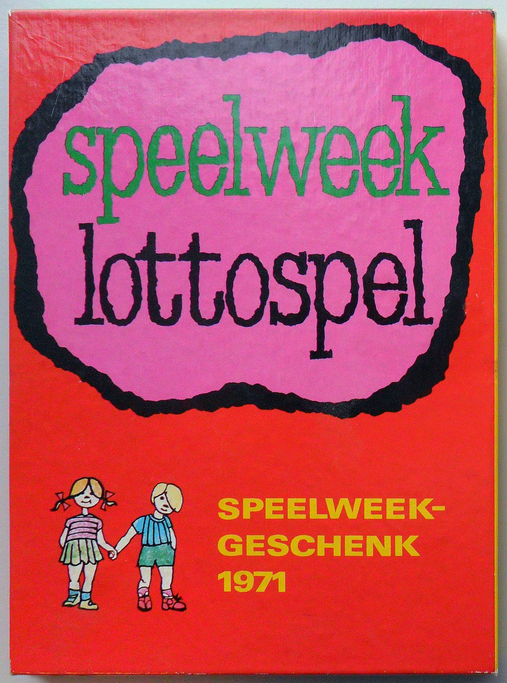 985-1.jpg
