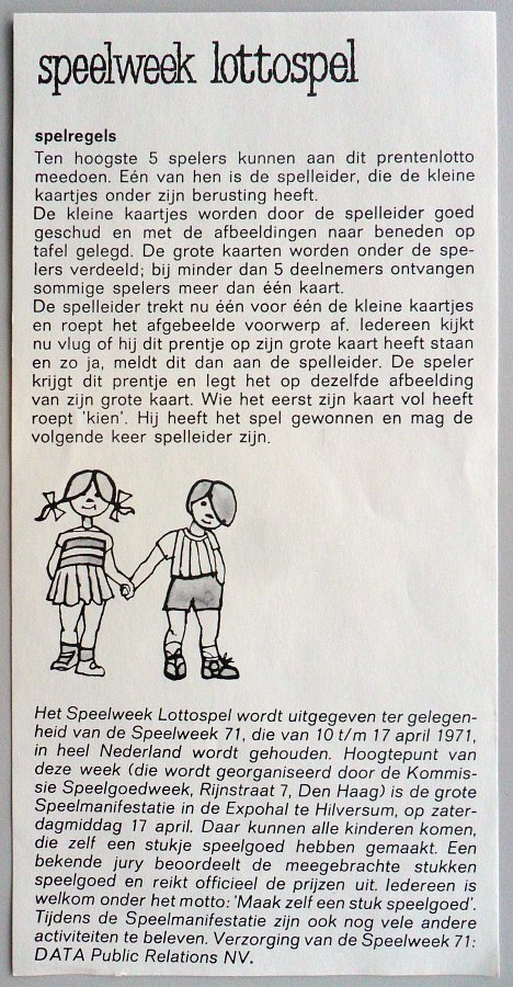 985-4.jpg