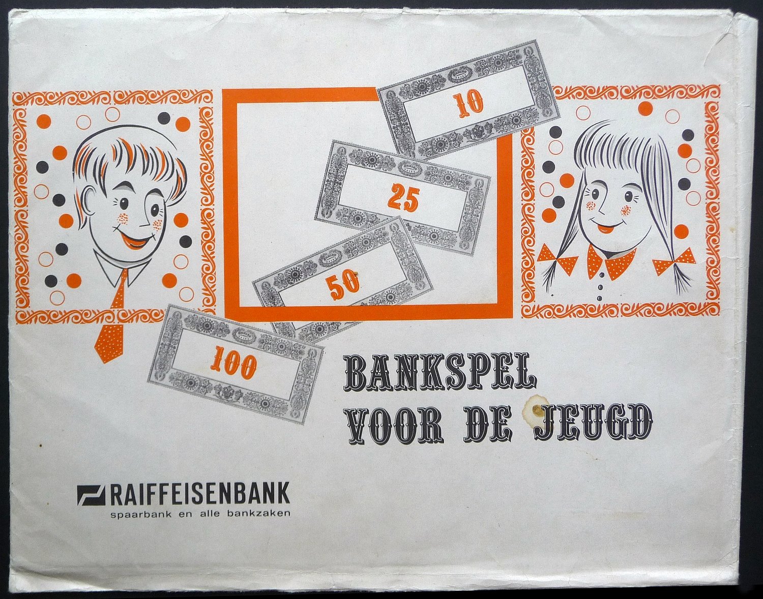 1212-2.jpg