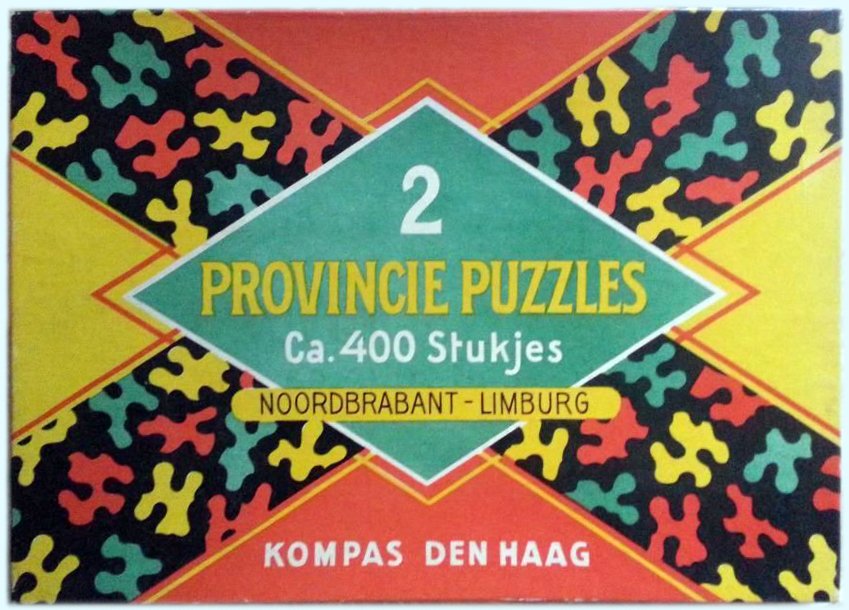 1225-1.jpg