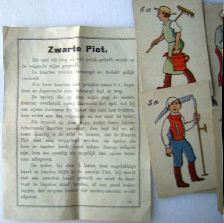 1245-3.jpg