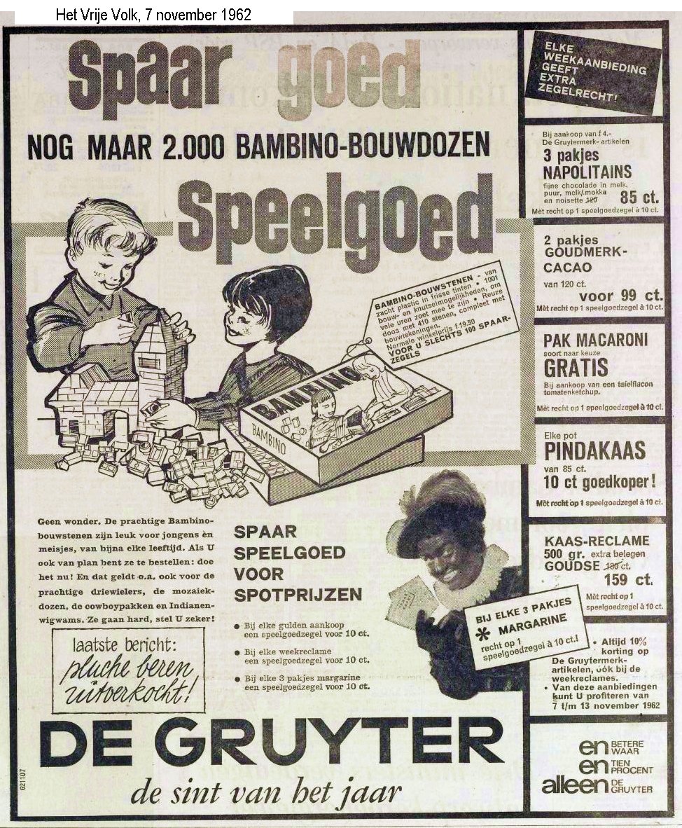 1270-3.jpg