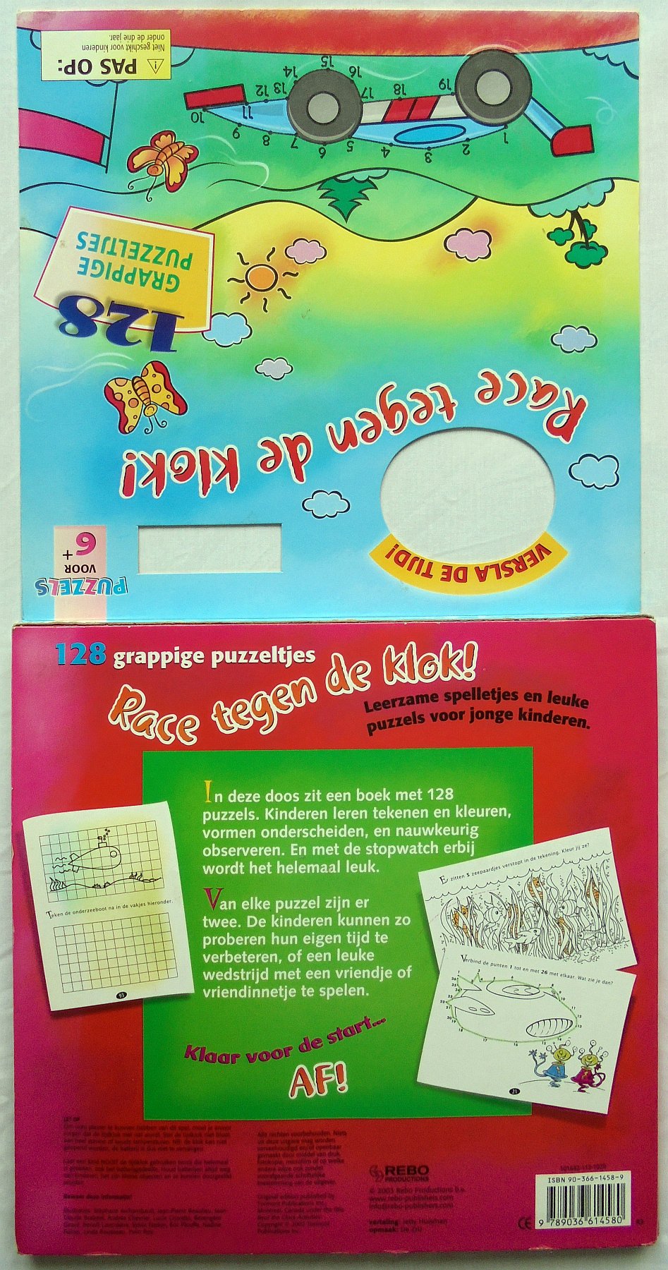 1456-3.jpg