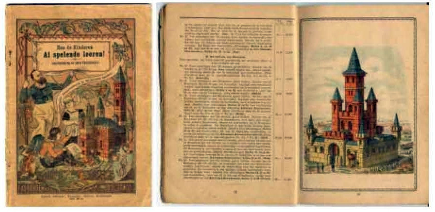 1476-2.jpg