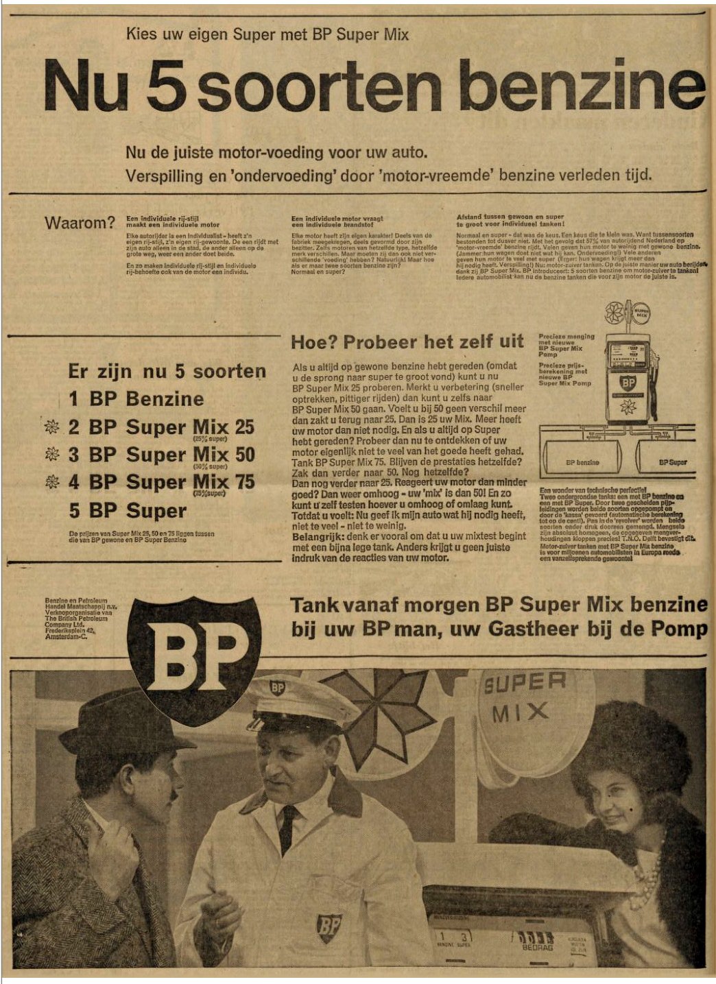 1495-5.jpg