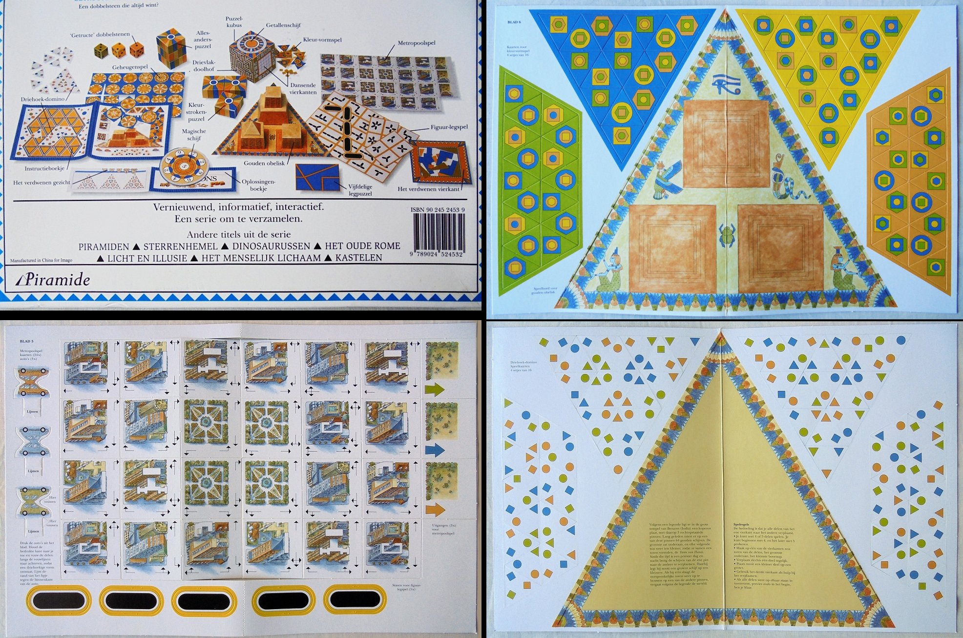 1526-4.jpg