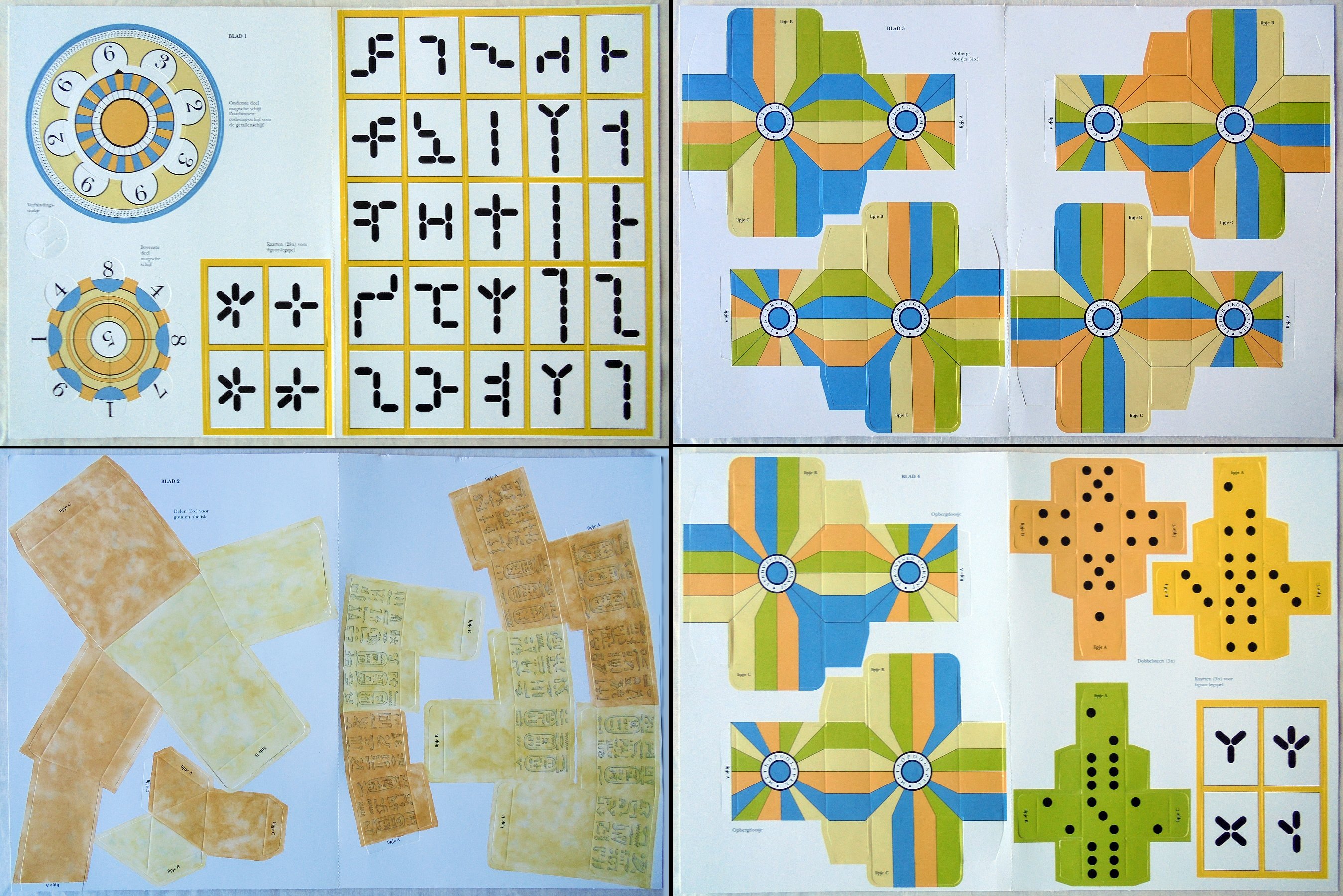 1526-7.jpg