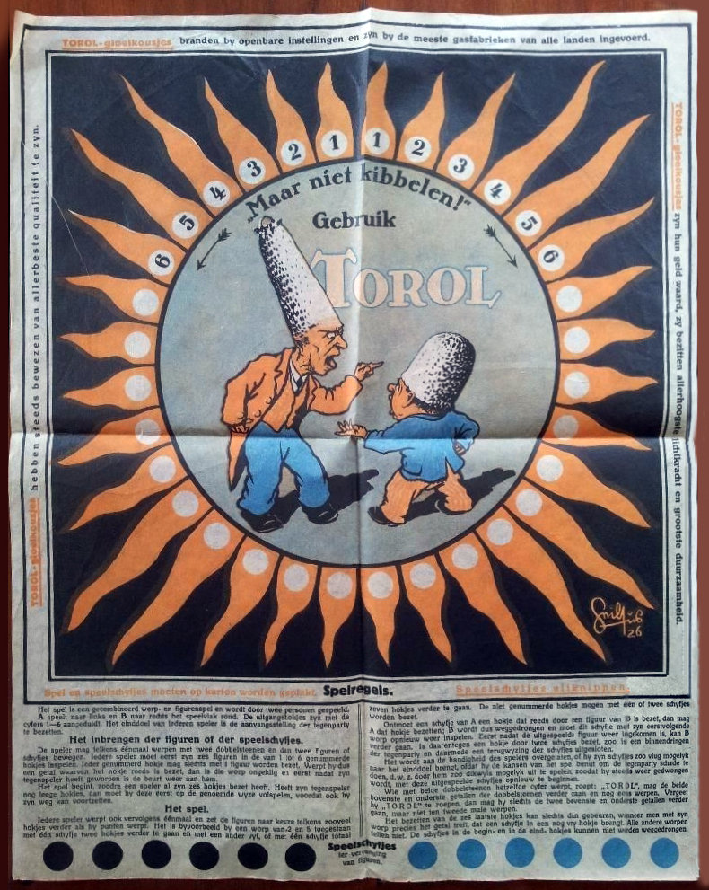 1563-1.jpg