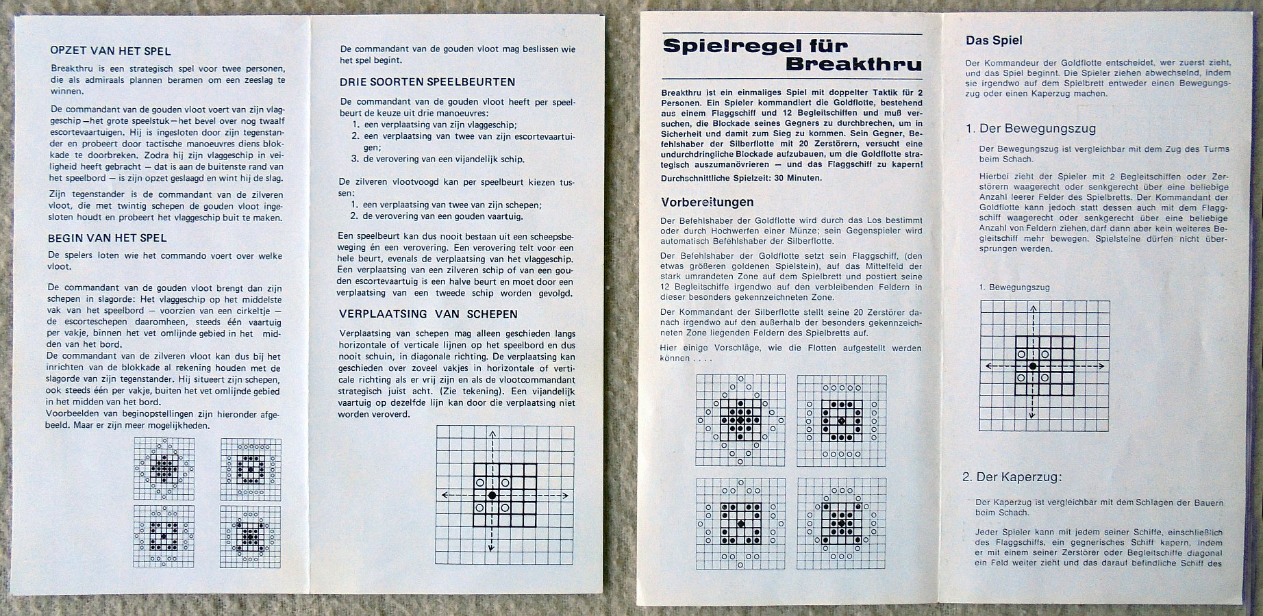 1648-6.jpg