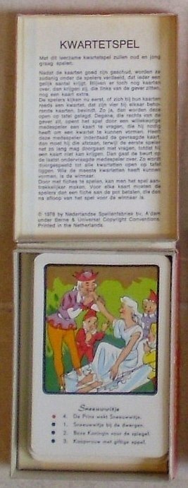 1717-2.jpg