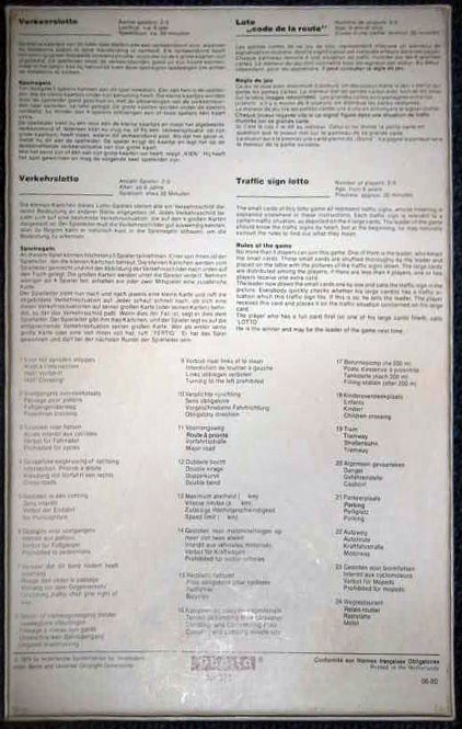 1757-4.jpg