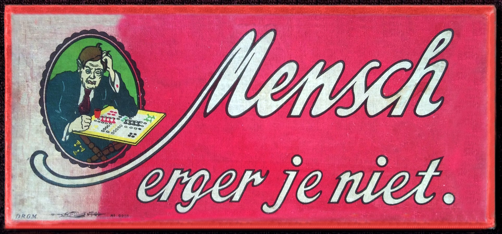 1759-1.jpg