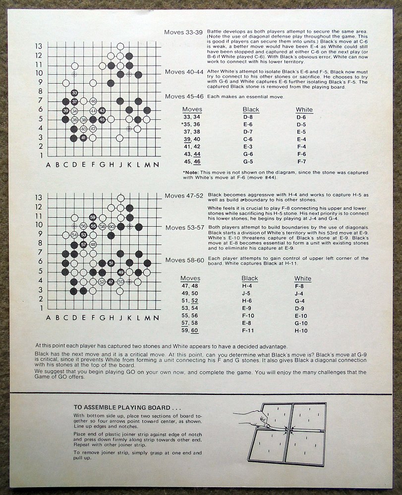 1793-7.jpg