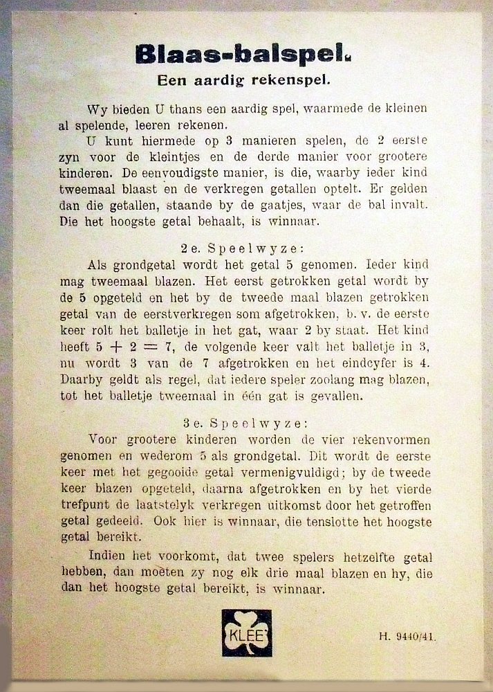 1795-4.jpg
