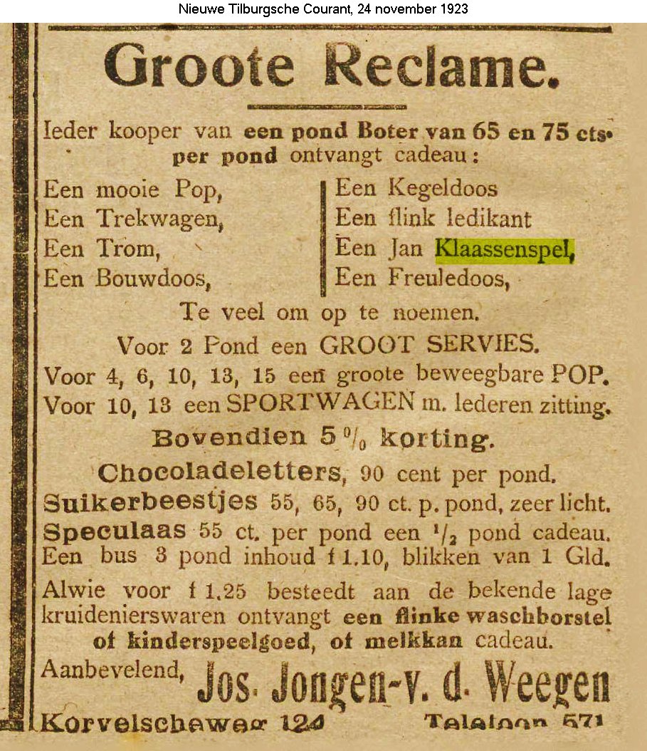 1829-5.jpg