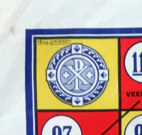1894-4.jpg