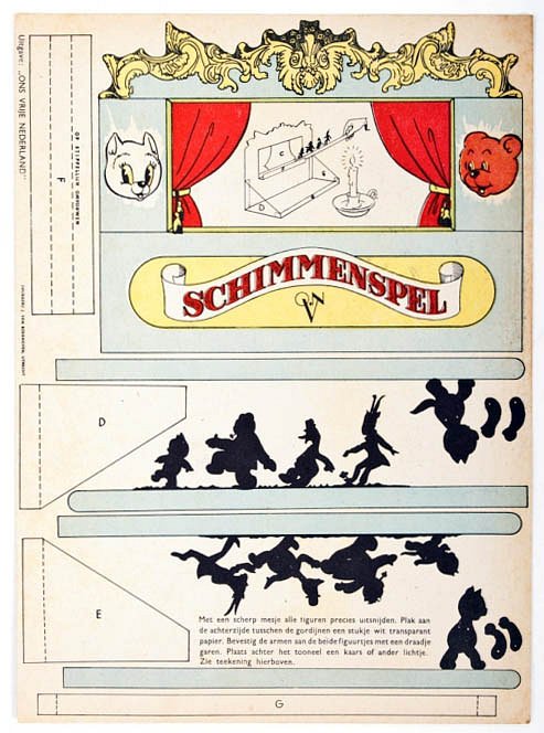 1951-1.jpg