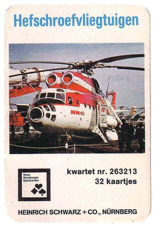 1953-1.jpg